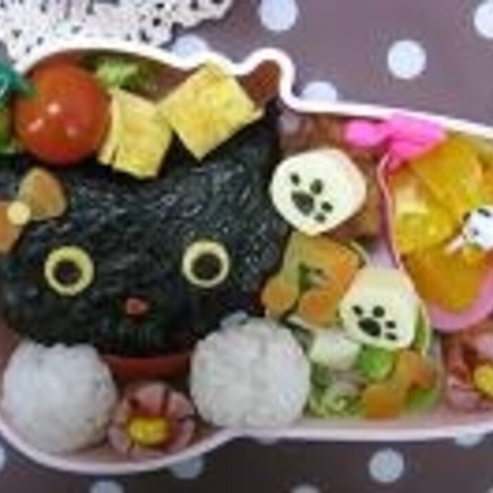 キャラ弁 黒猫ちゃん の作り方 レシピ 作り方 By あんずのえほん 楽天レシピ キャラ弁 黒猫ちゃん の作り方 レシピ 作り方 By あんずのえほん 楽天レシピ